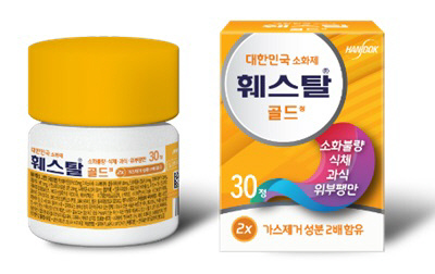 골드 이미지