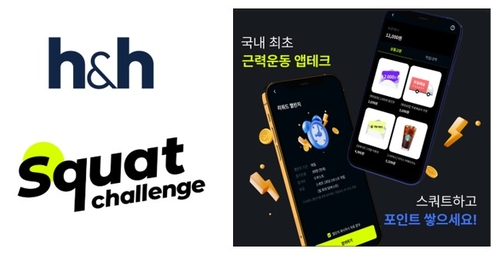 피플 이미지