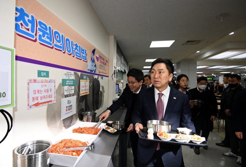 경희대학교(푸른솔문화관) 이미지