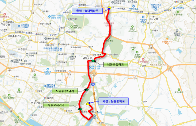 인천논현중학교 이미지