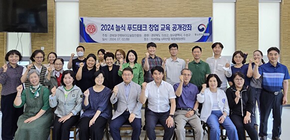 다모기업 이미지
