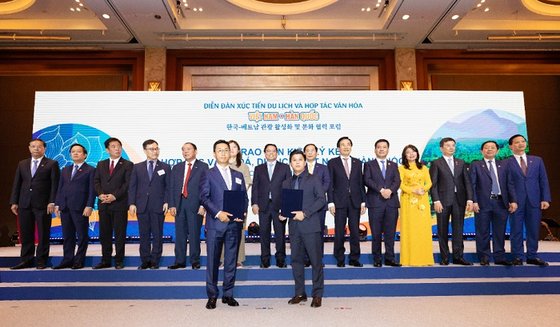 주식회사 와*****테크 이미지