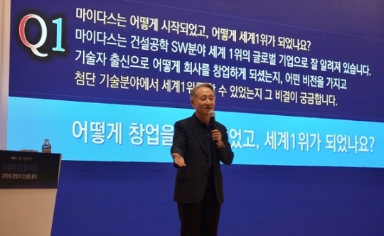 대성아이티 이미지