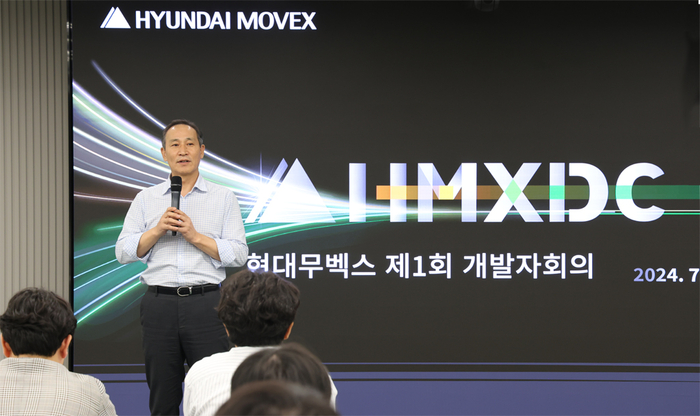 현대종합물류 이미지