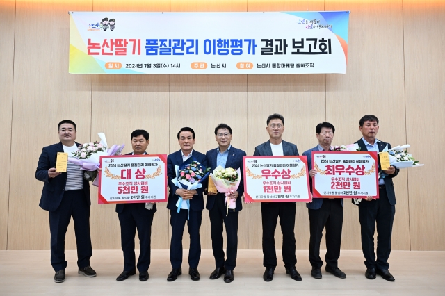 광석농업협동조합 이미지