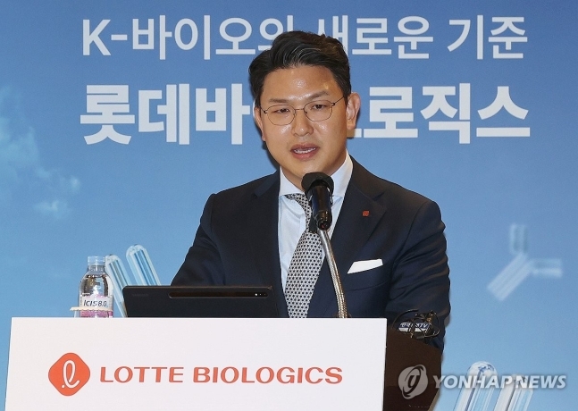 롯데인력개발 이미지