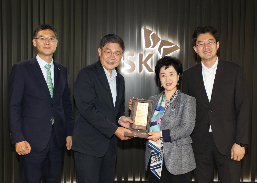 수산SK 이미지