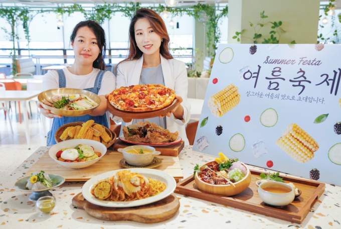 수지종합식품 이미지