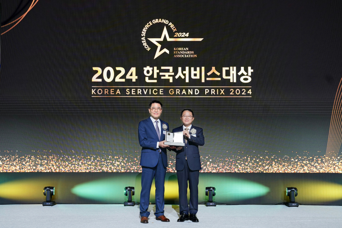 수상한 이미지