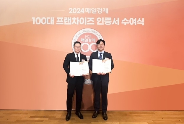 본죽&비빔밥 이미지