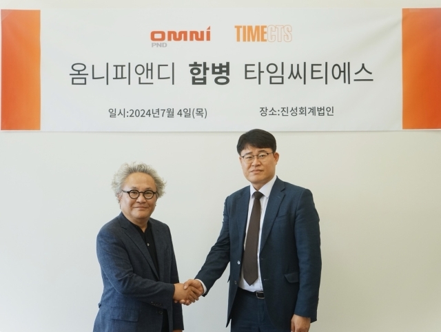 진성회계법인 이미지