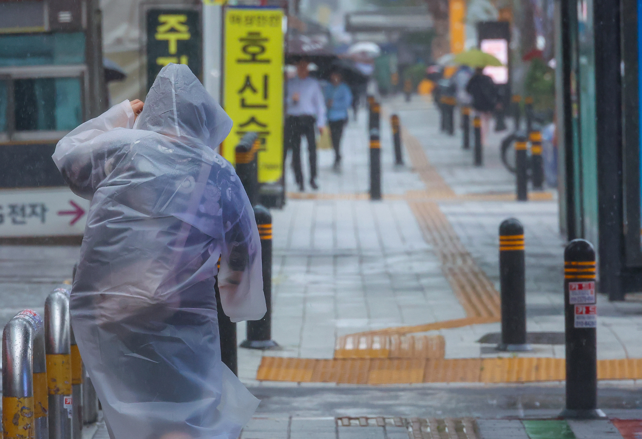오후에서밤까지 이미지