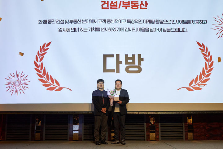 금지다방 이미지