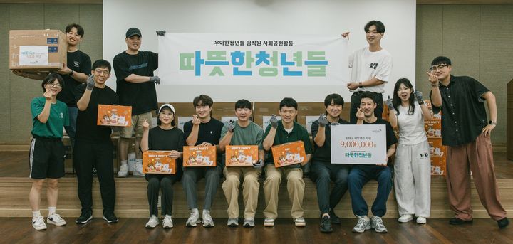 배달하는청년들 이미지