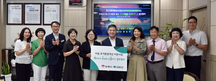 모초록 이미지