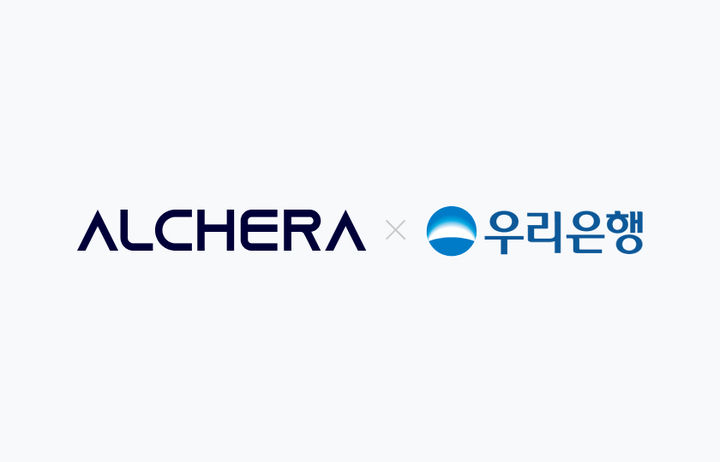 우리정보솔루션 이미지