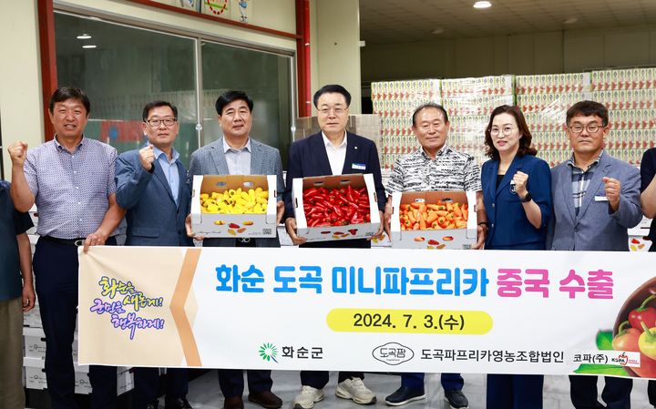 도곡에서 이미지