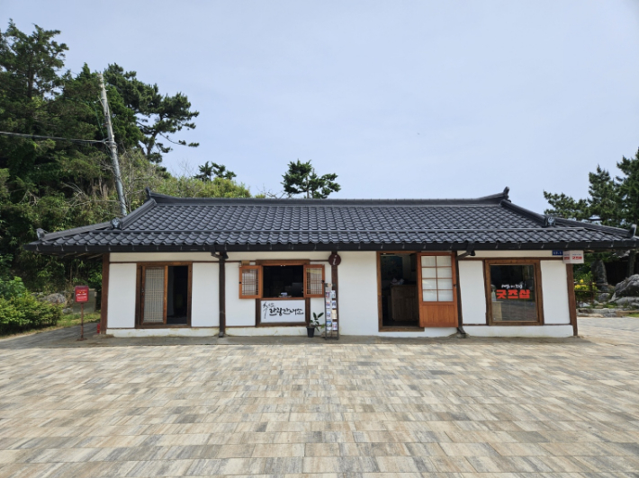 굿즈샵 이미지