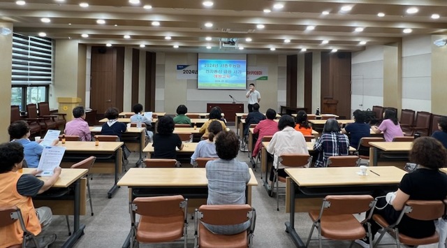 서충주농업협동조합 이미지