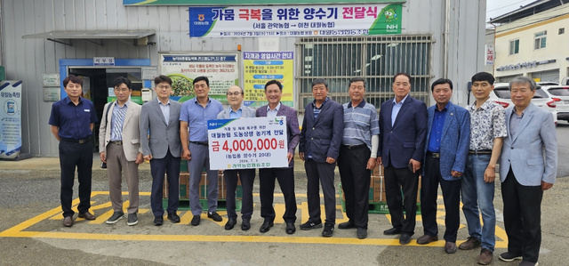 북부산농업협동조합 이미지