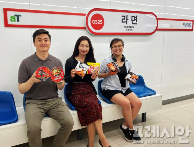 신흥푸드 이미지