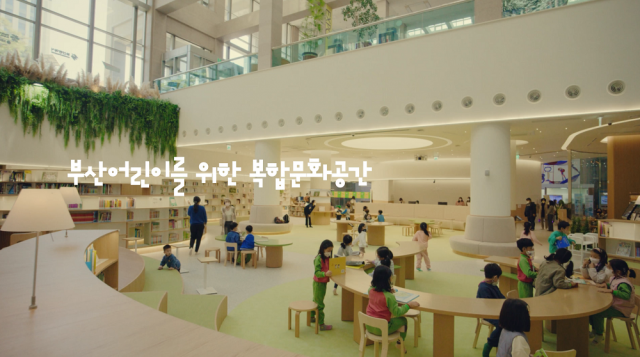 문화공간연구소 이미지