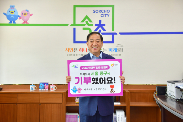고향시장 이미지