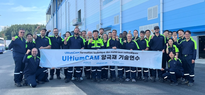 (주)포스코퓨처엠 이미지
