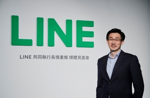 라인킹 이미지