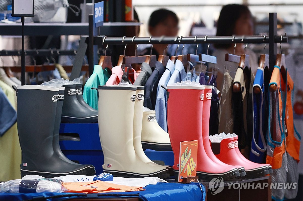 오후에서밤까지 이미지