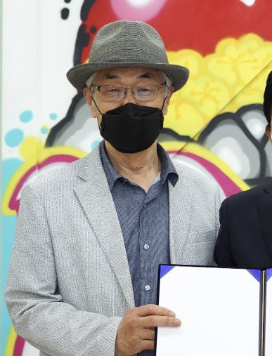 제주문화예술교육협회 이미지