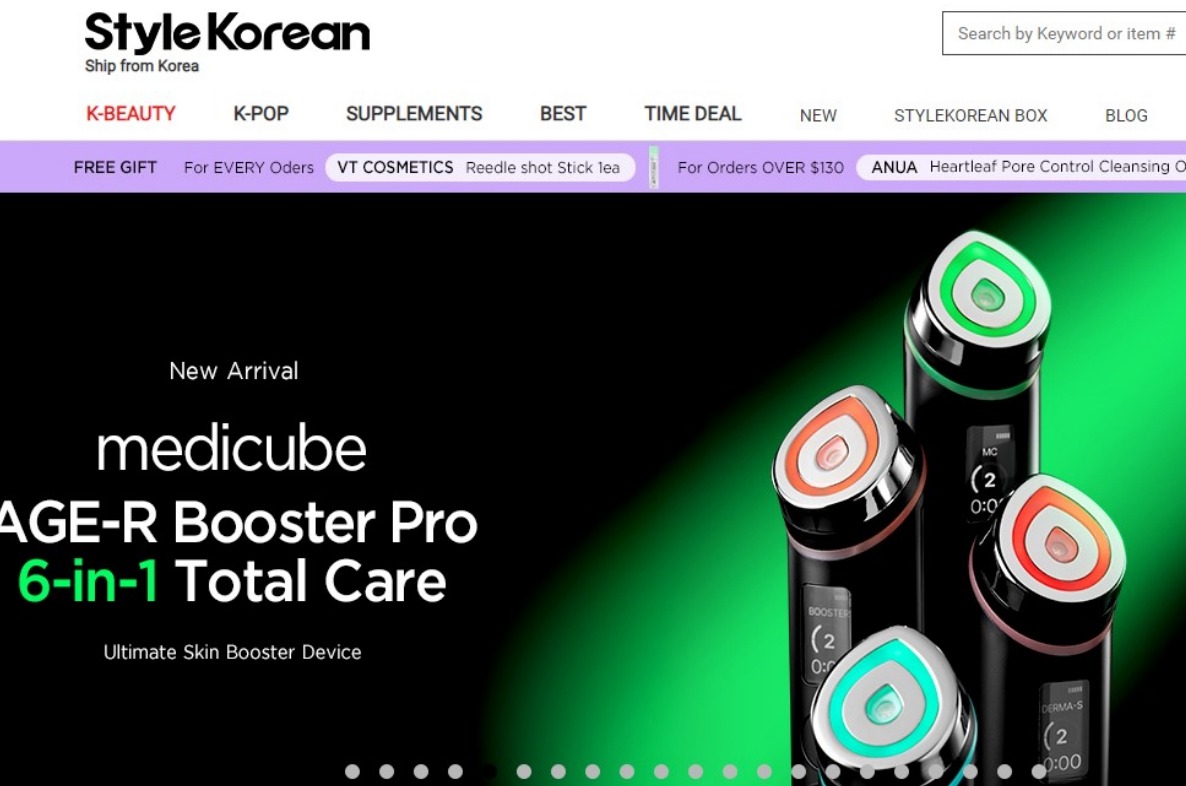 에이피알 이미지