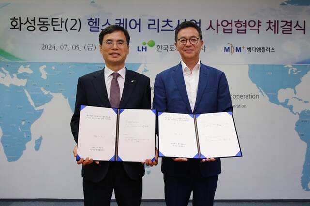 주식회사 더케어 이미지