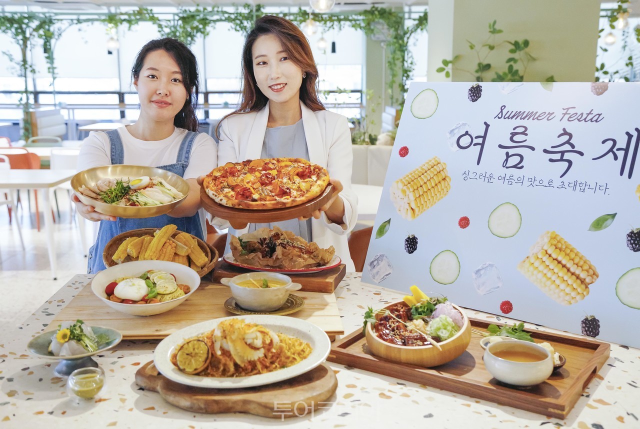 수지종합식품 이미지