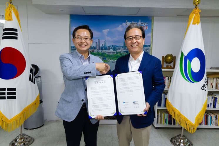 한국국제교육교류우호협회 이미지