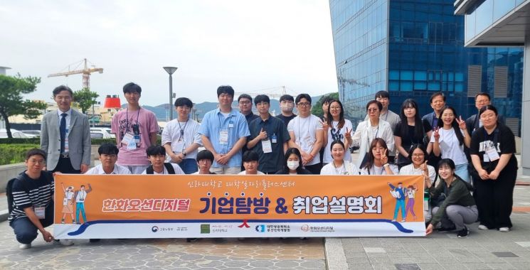 오션플러스 이미지