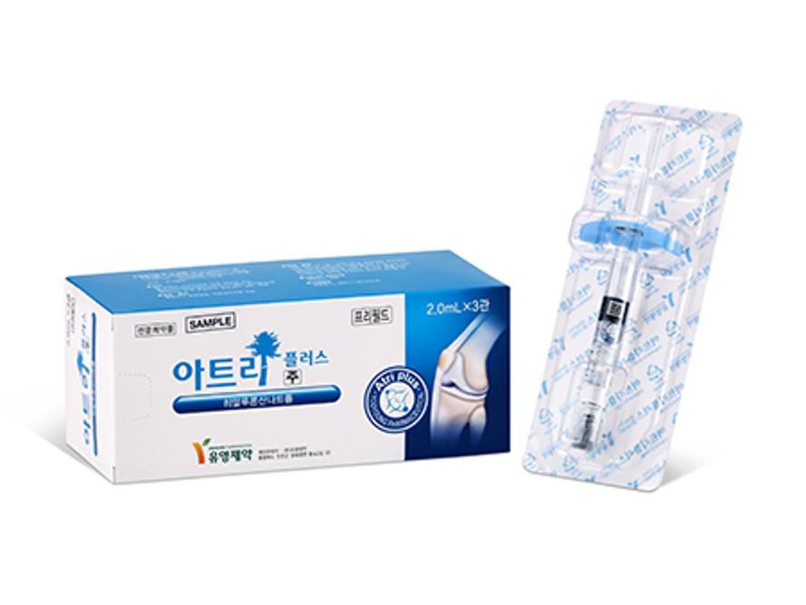 (주)유영 이미지