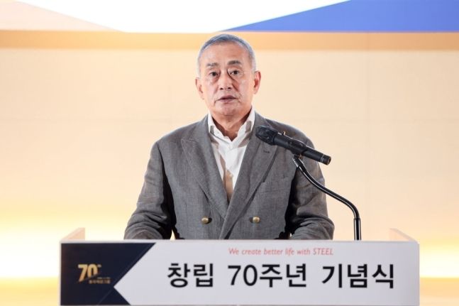 빛날 이미지