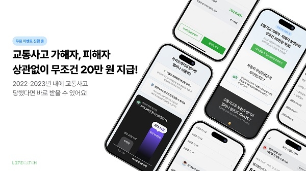 그린자동차써비스 이미지