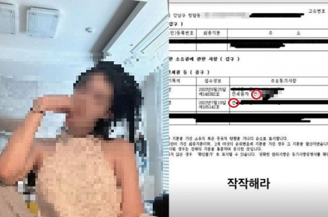 청담동 이미지
