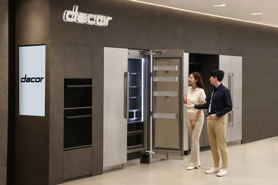 현대무역 이미지