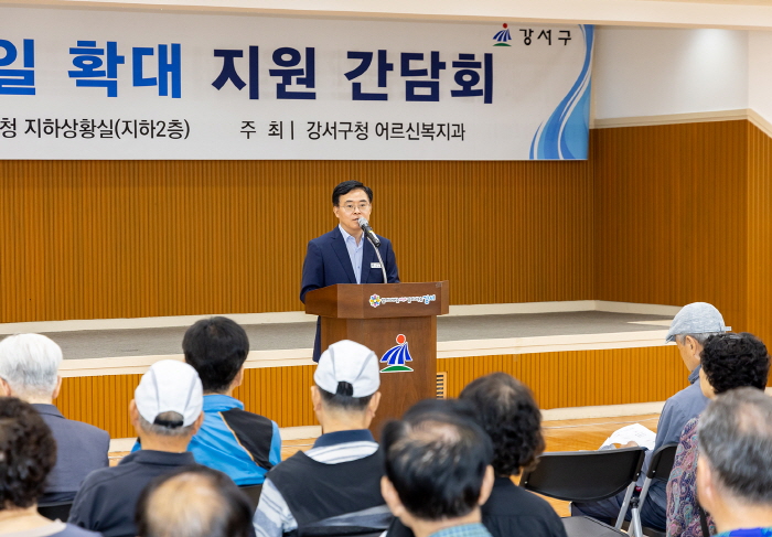 (주)지원 이미지