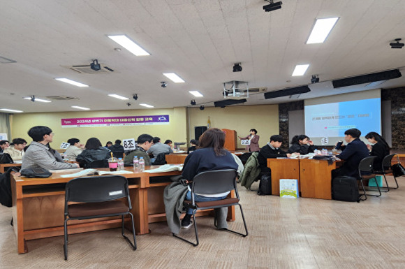 행복종합인력 이미지
