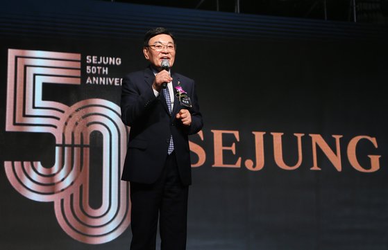 부산메리야스 이미지