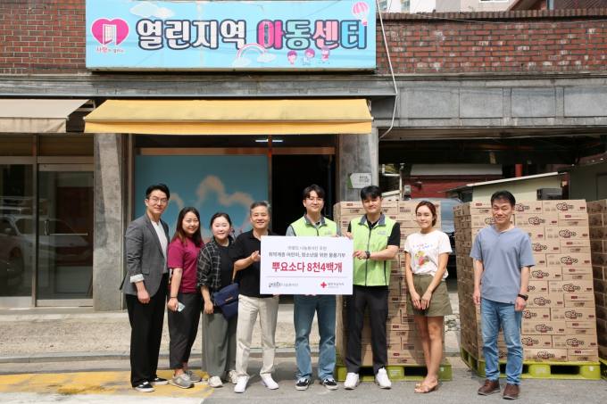 팔도유통 이미지