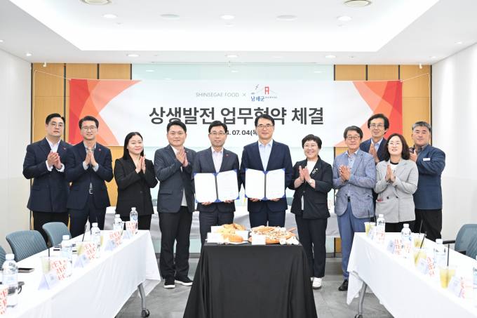 신세계푸드트레이더스베이커리 이미지
