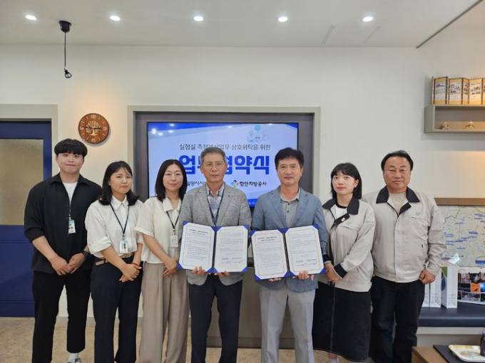 밀양정보기술 이미지