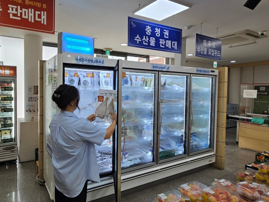 세종로컬푸드 이미지