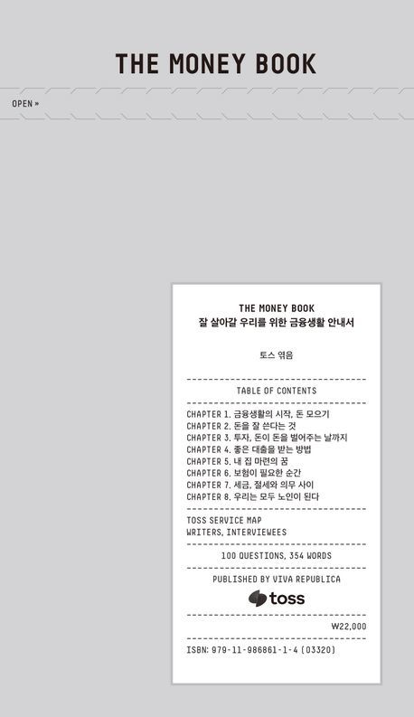 오토데이즈 이미지