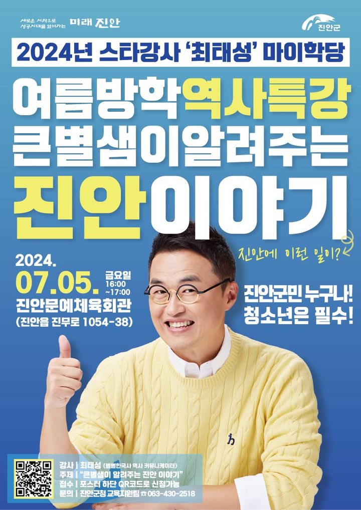 별샘 이미지